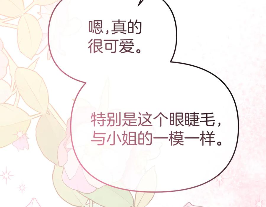 第236页