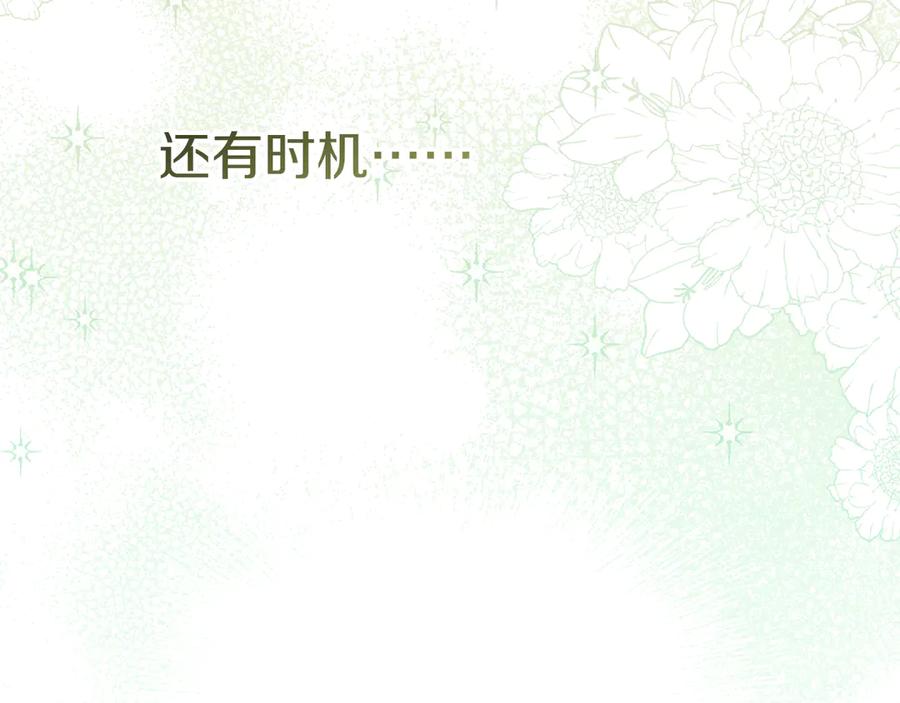 第244页