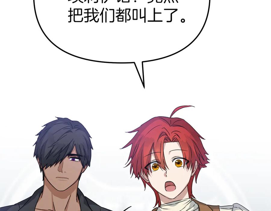 第215页