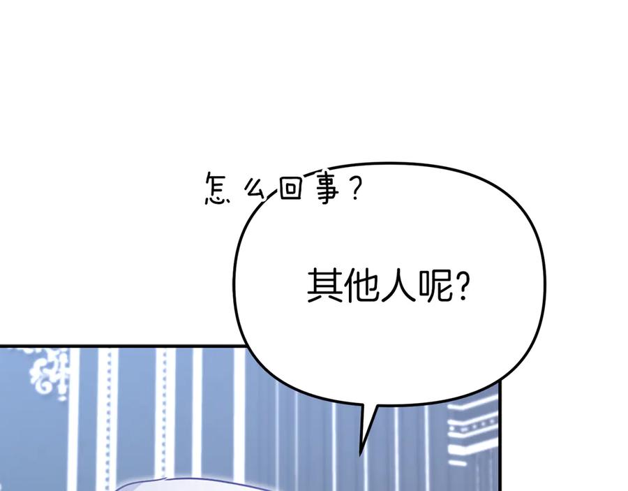 第218页