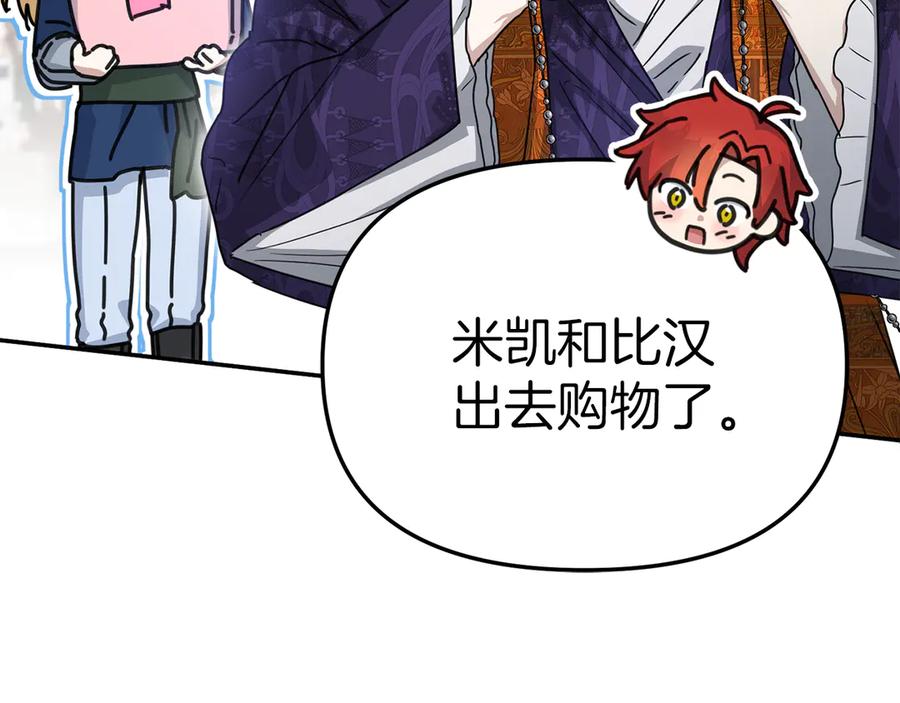第223页