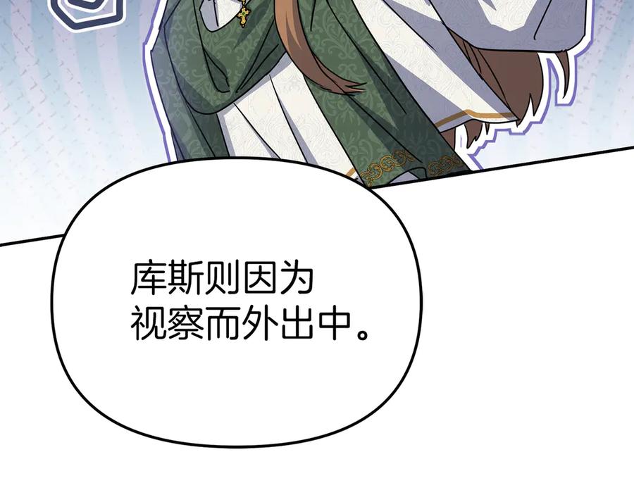第227页