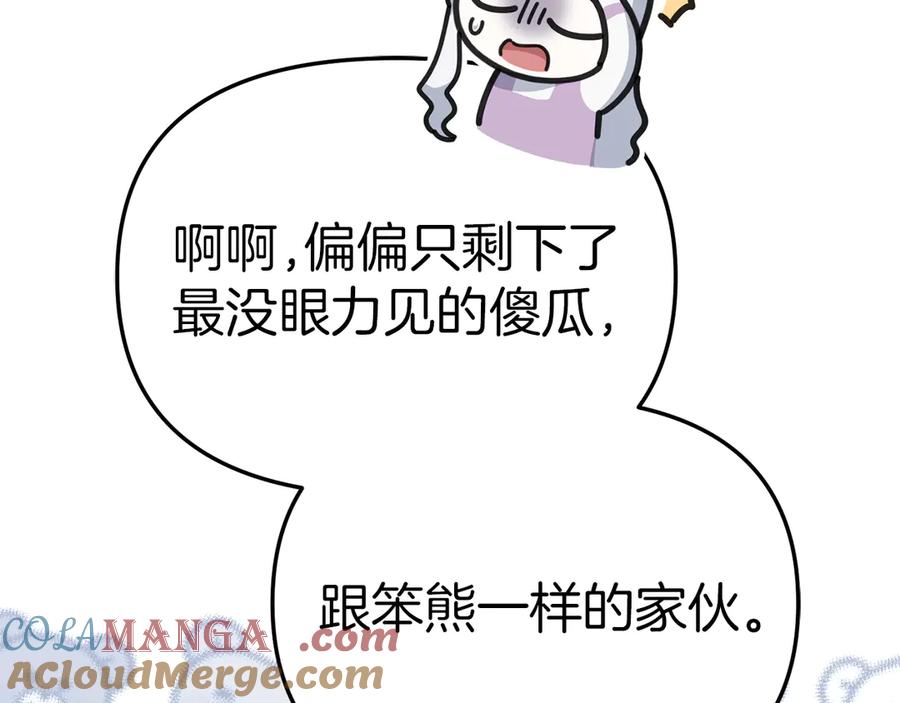 第229页