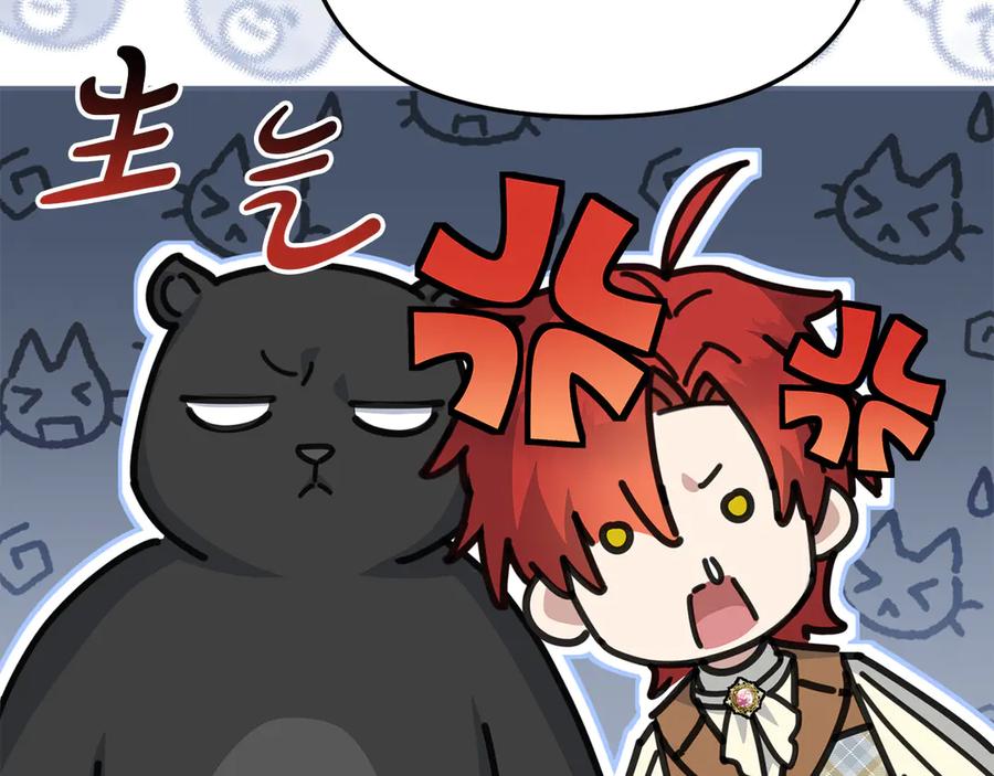 第230页