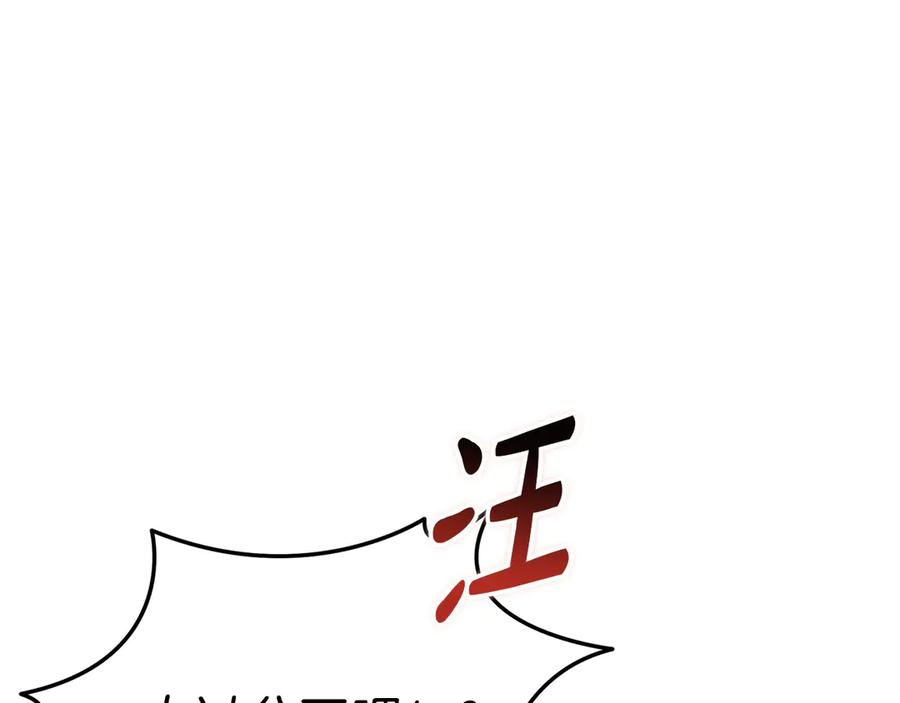 第232页