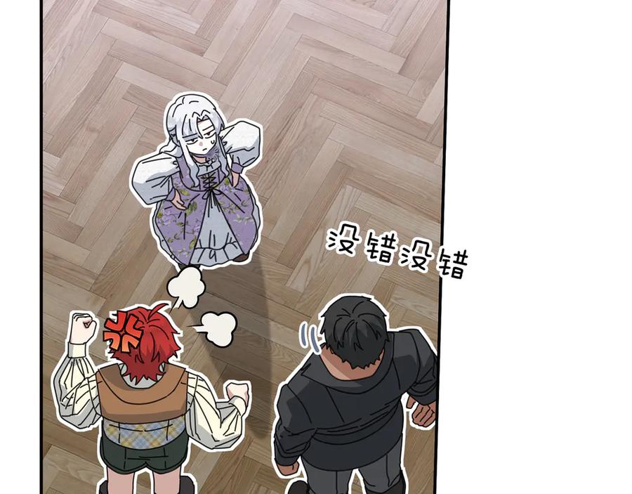 第234页