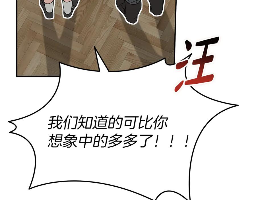 第235页
