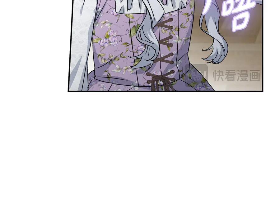 第239页