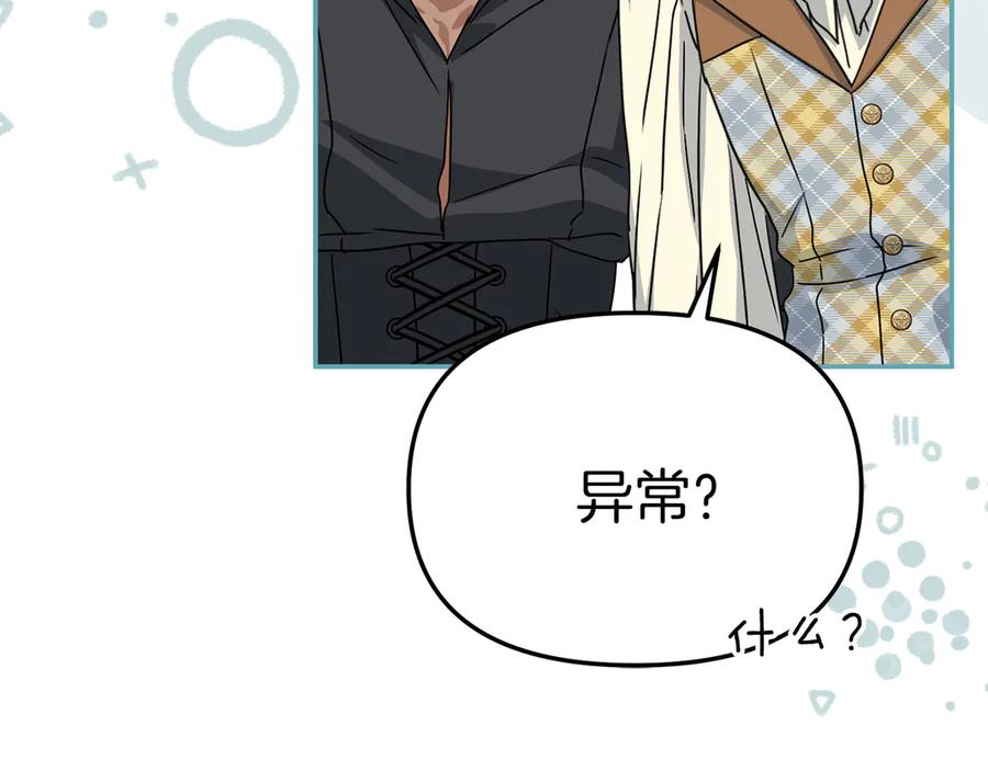 第242页