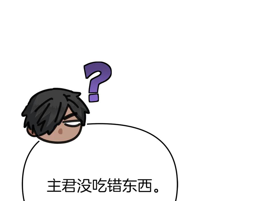 第243页