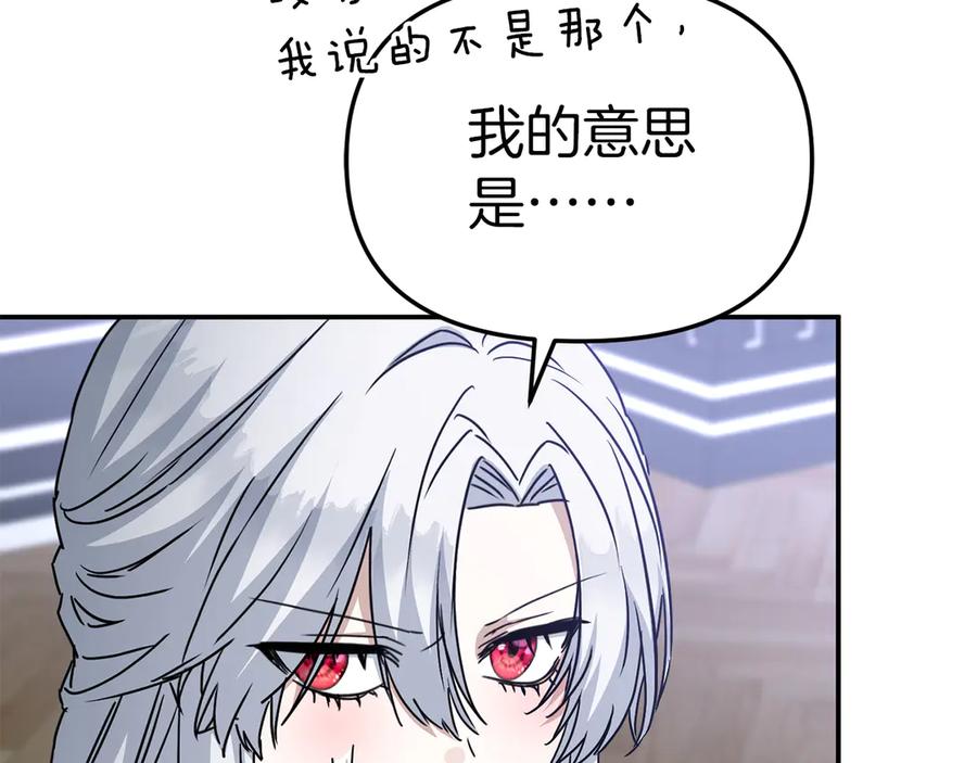 第246页