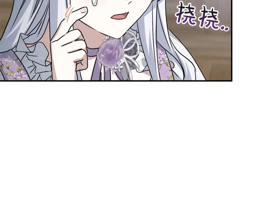 第247页