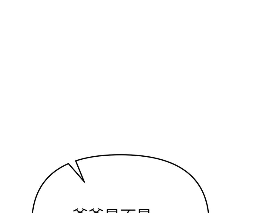 第248页