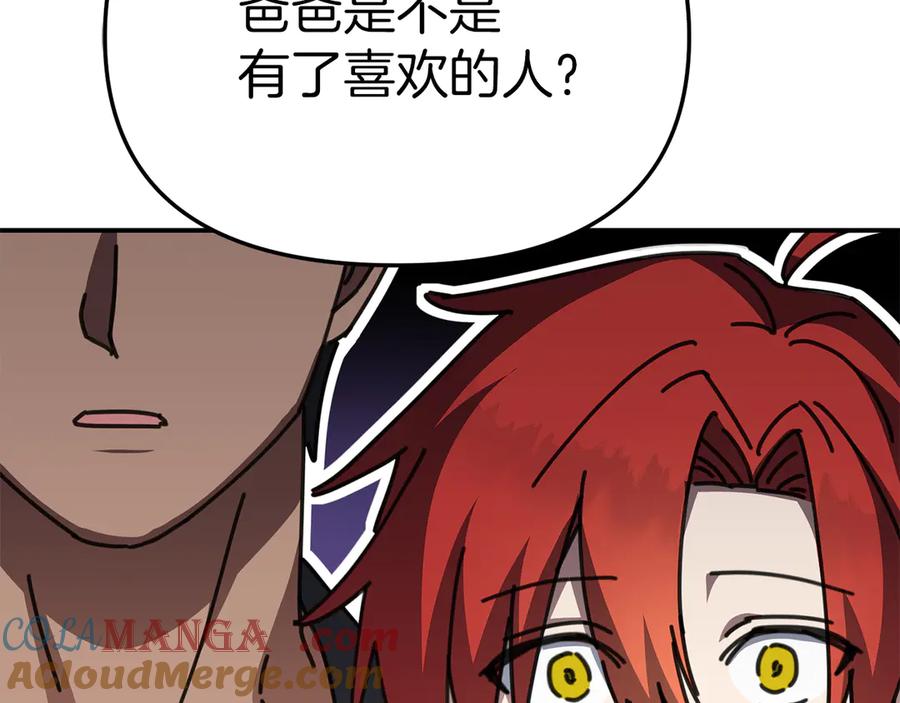 第249页
