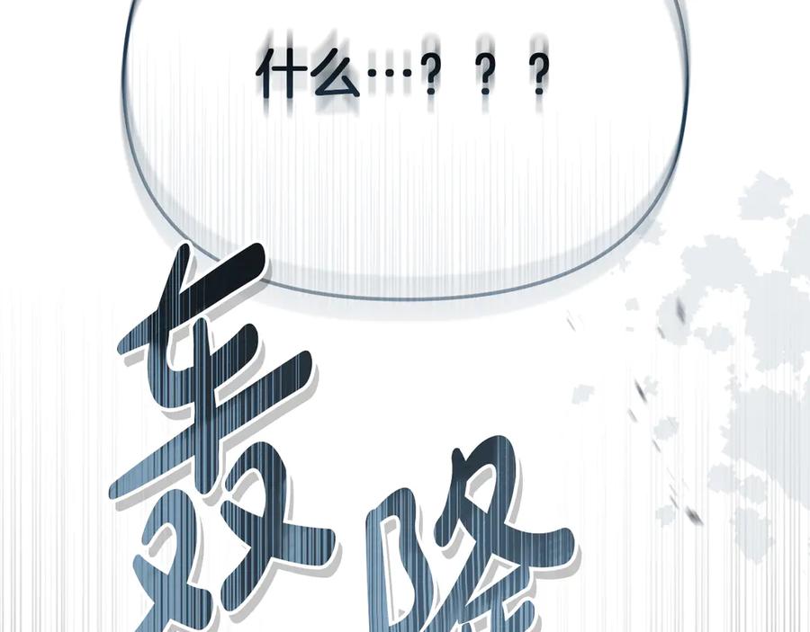 第252页