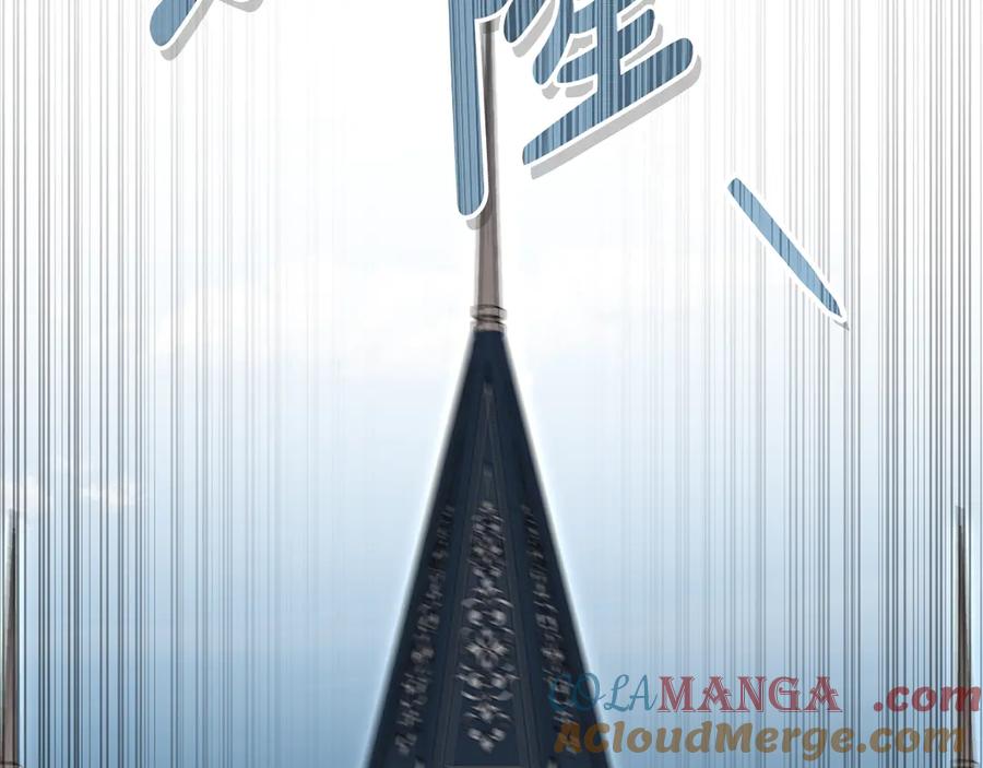 第253页