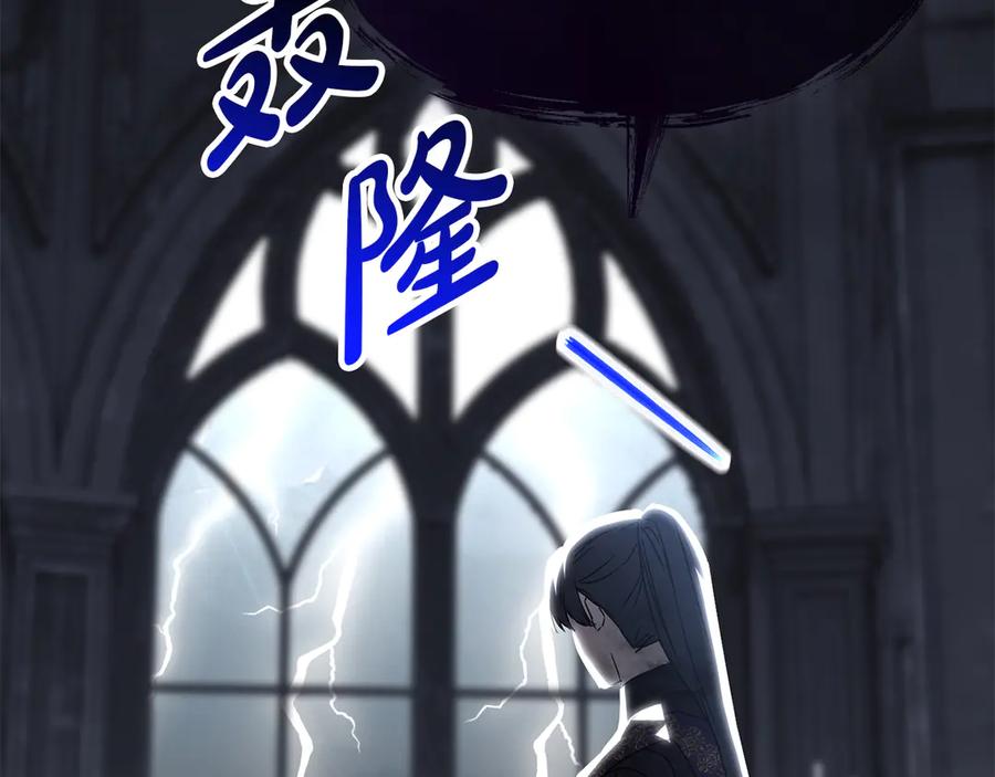 第211页