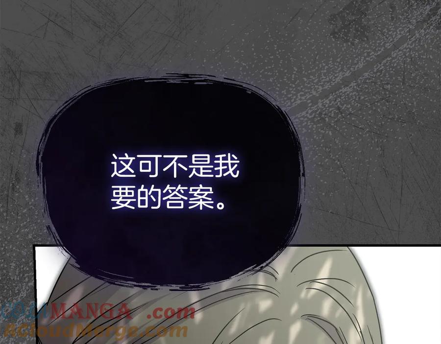 第221页