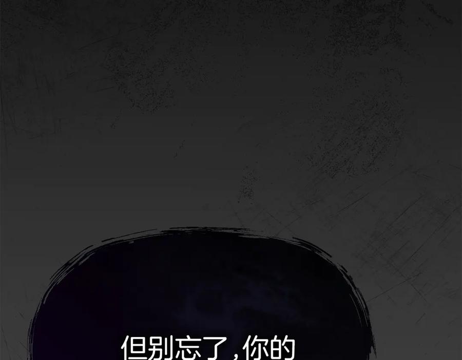 第232页