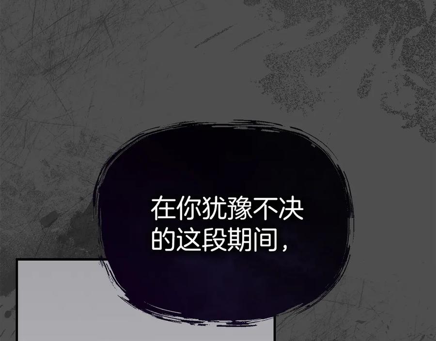 第236页
