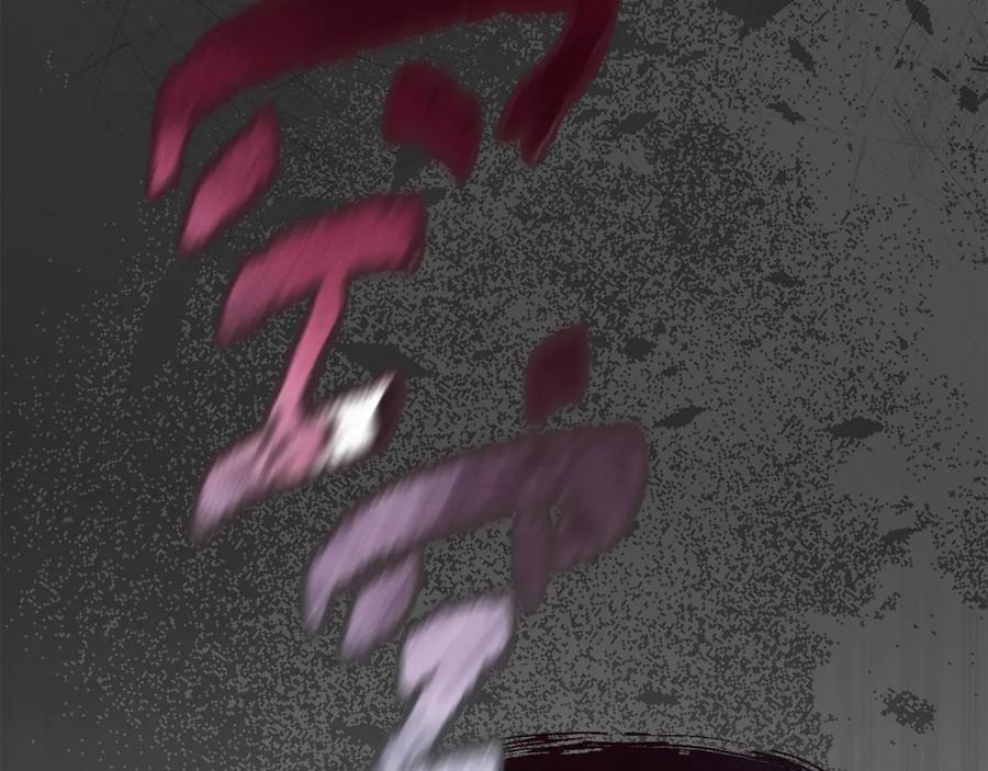 第240页