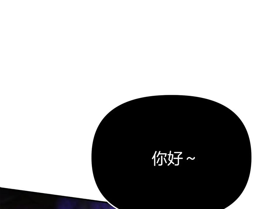 第203页