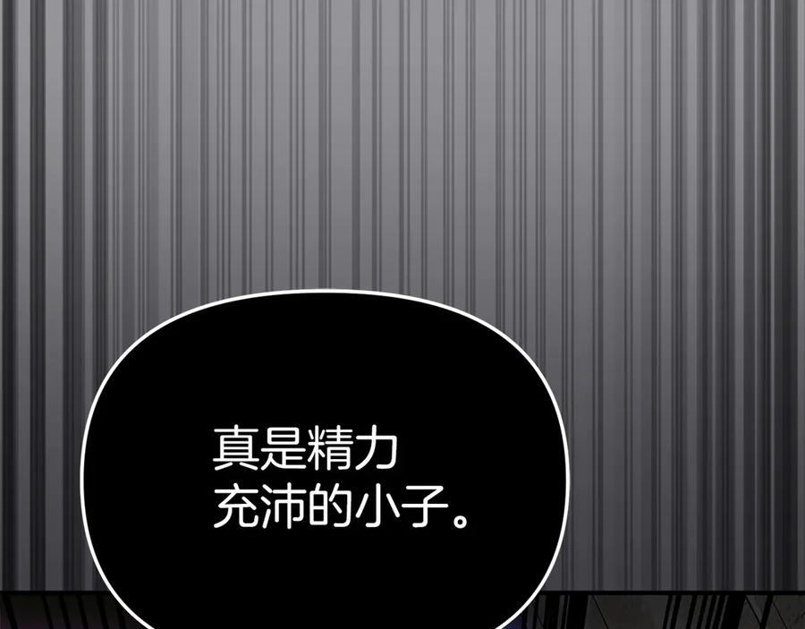 第211页