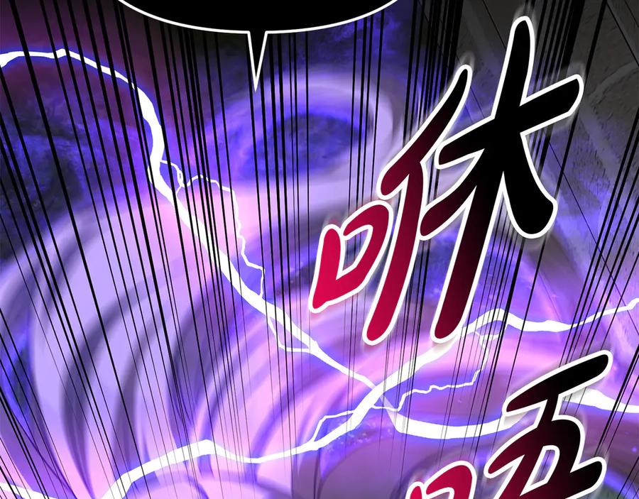 第212页