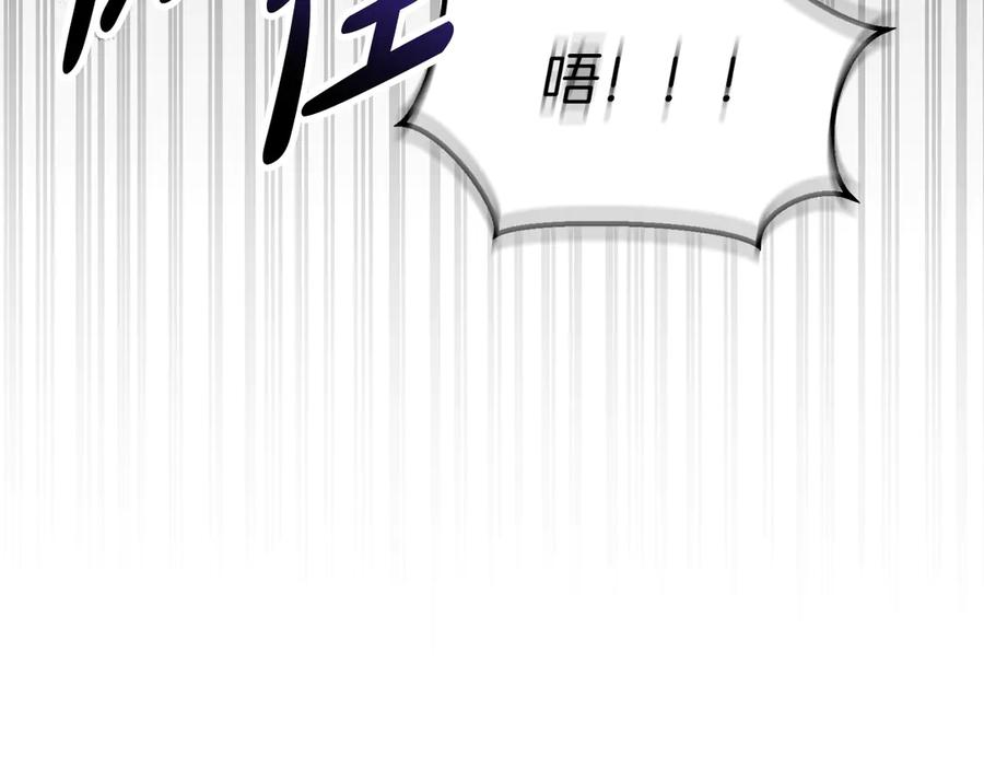 第220页