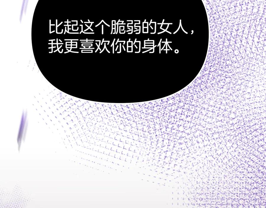 第224页