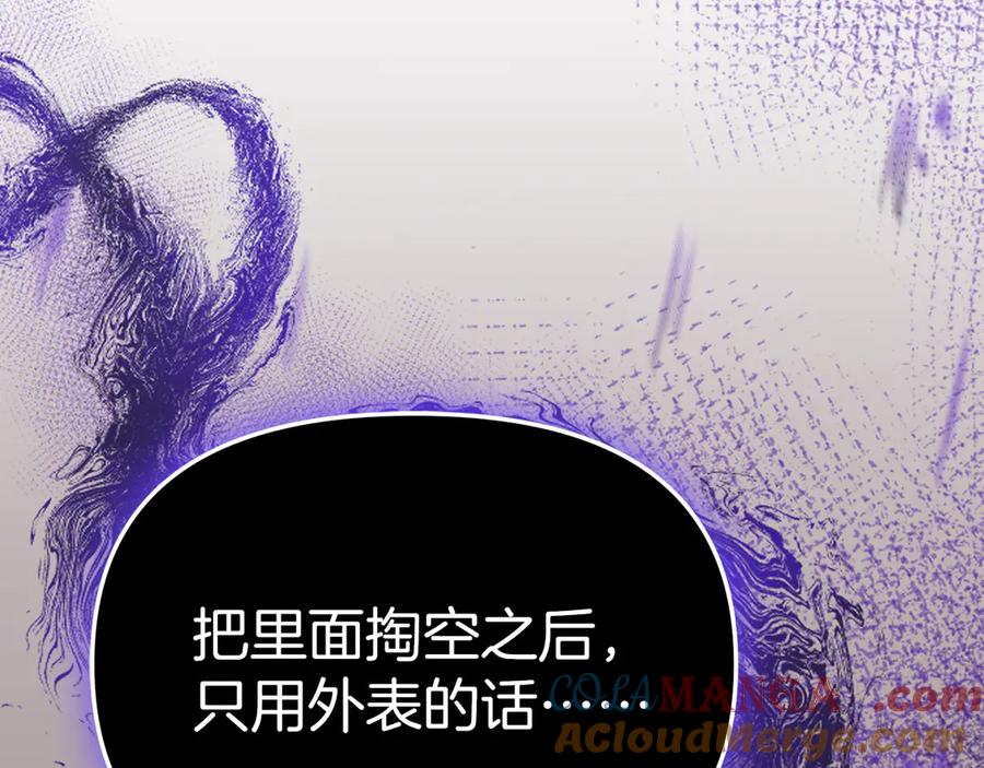 第225页