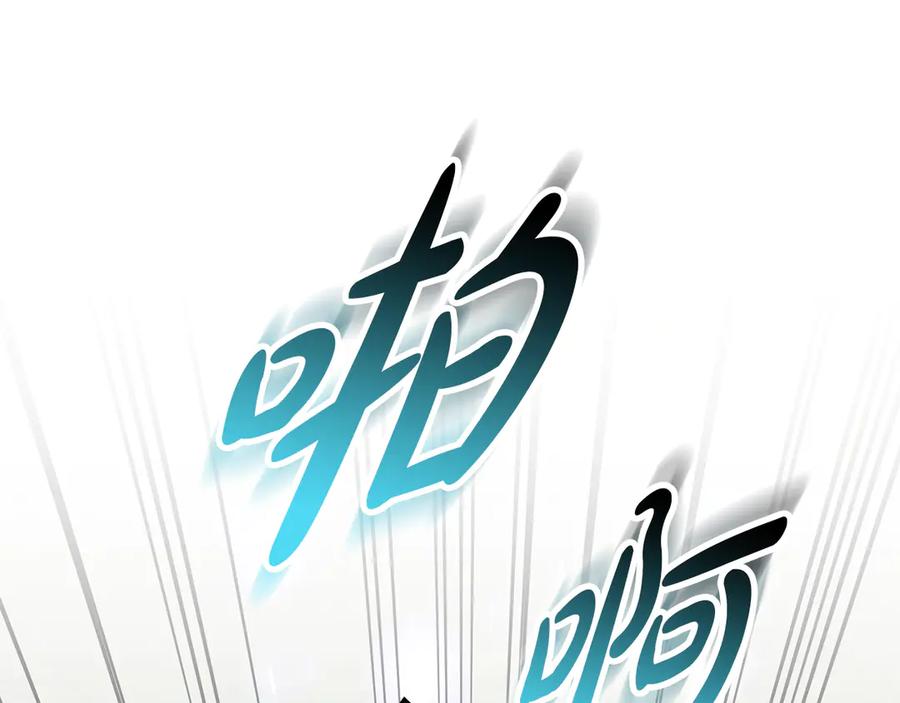 第232页