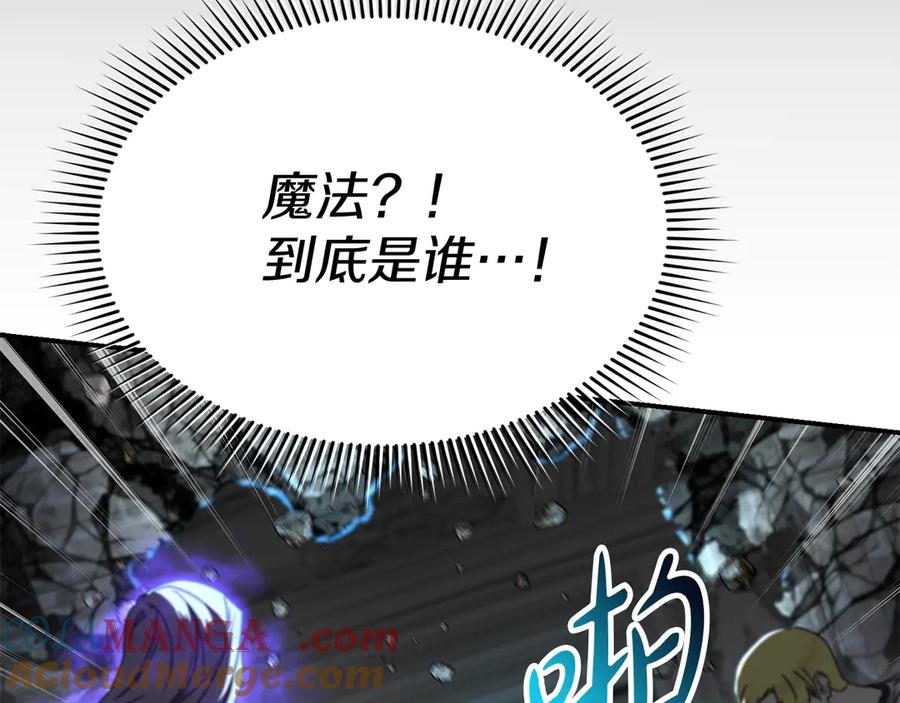 第237页