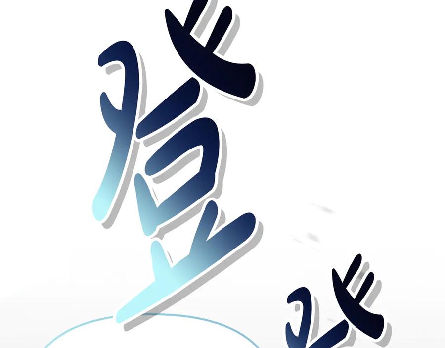 第240页