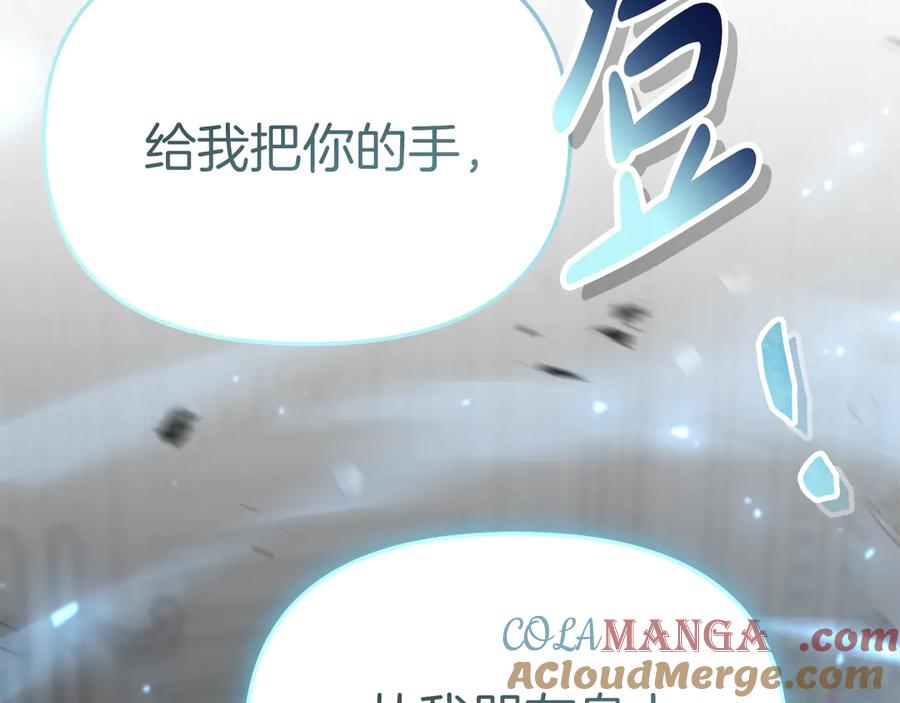 第241页