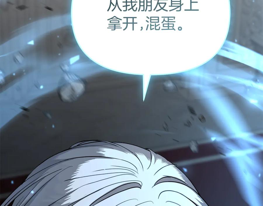 第242页