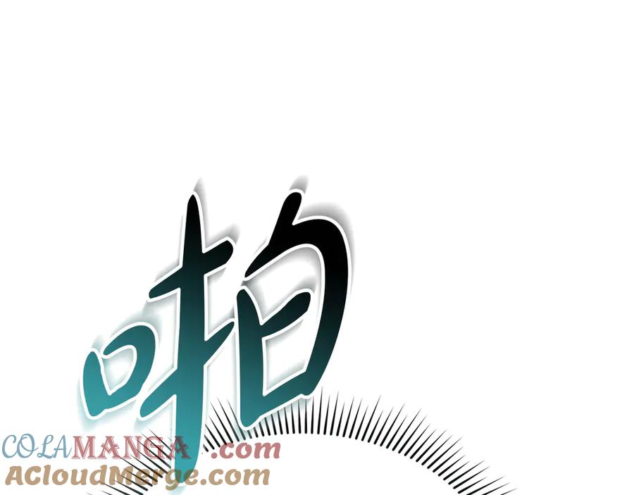 第208页