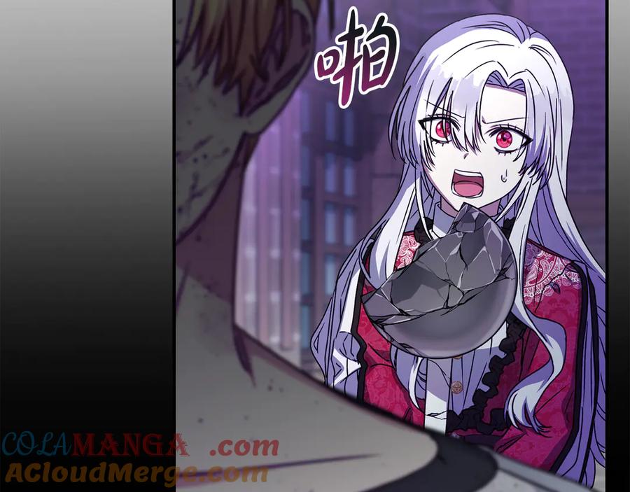 第216页
