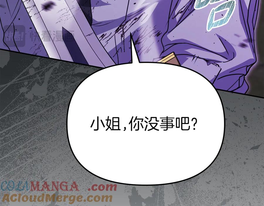 第220页