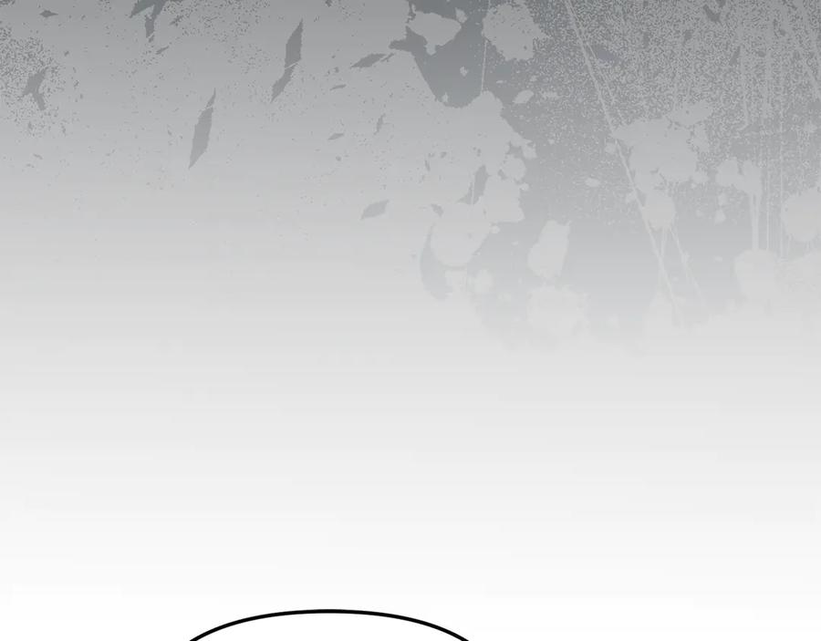 第221页