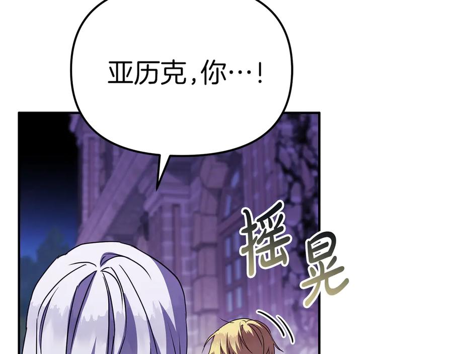第222页