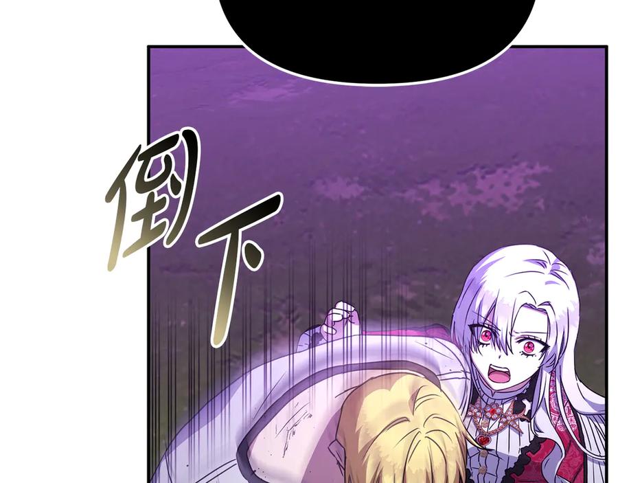 第226页