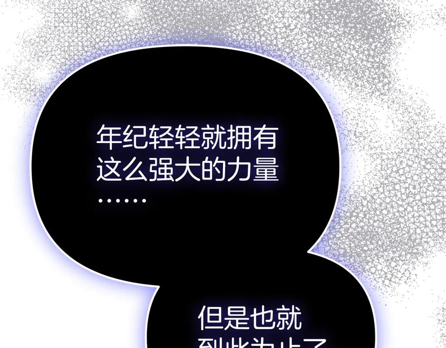 第230页