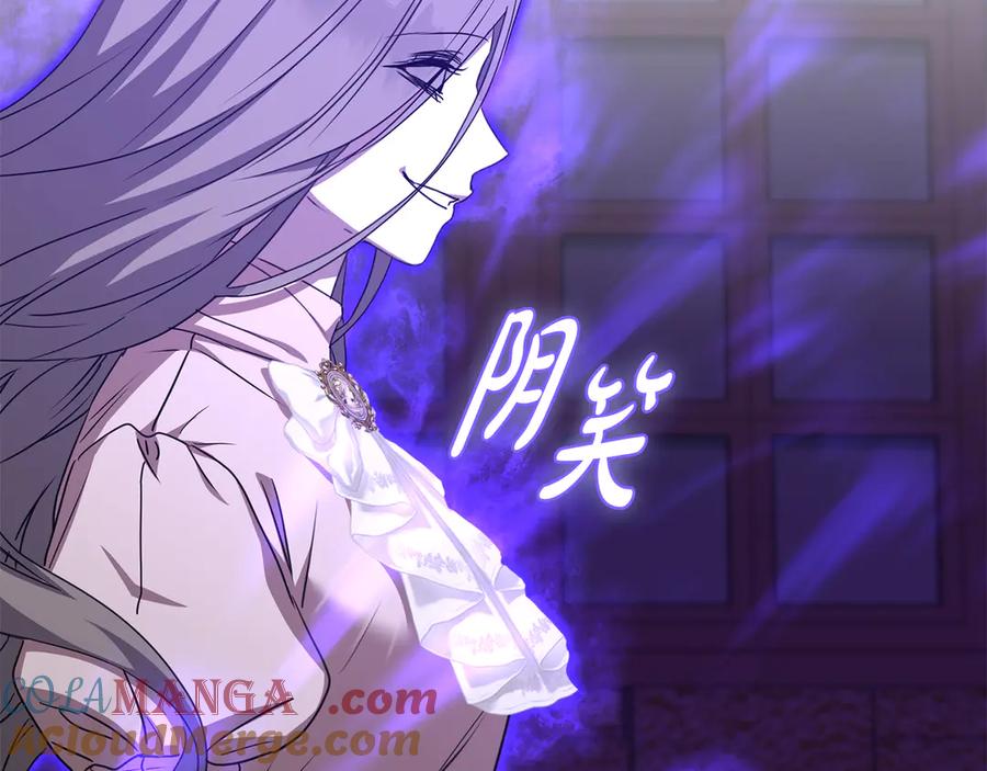 第232页