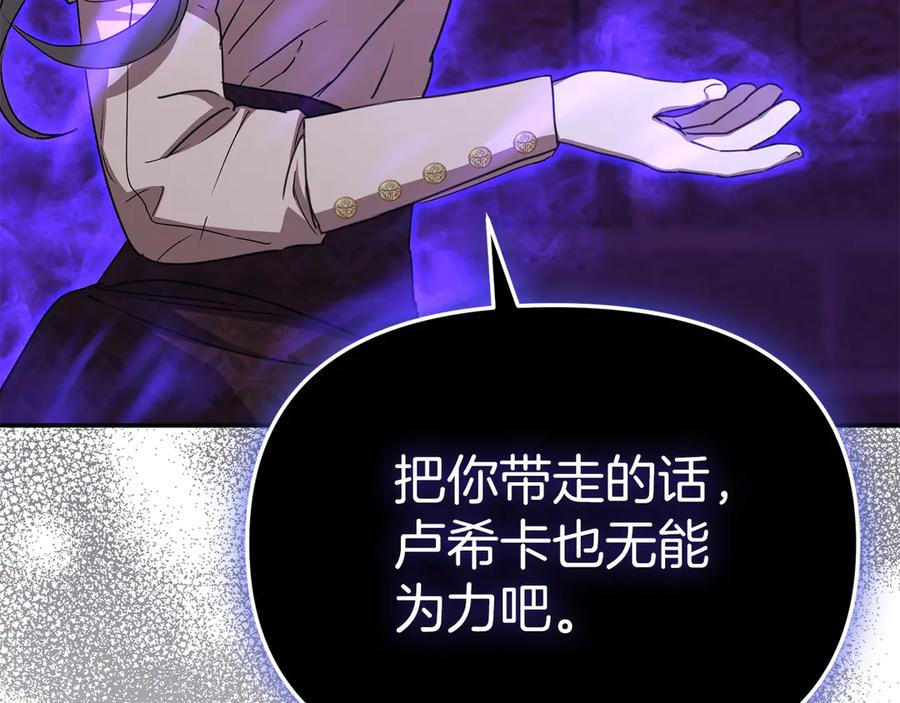 第233页