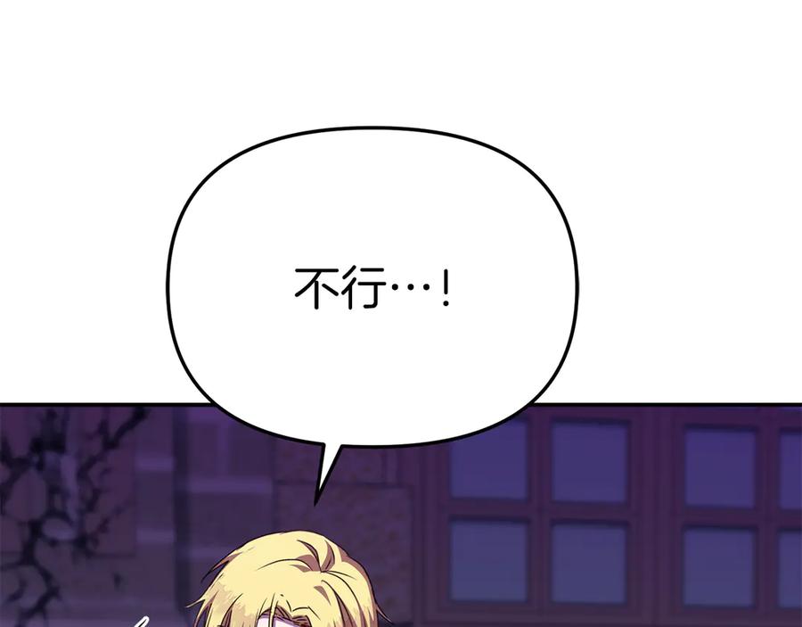 第235页