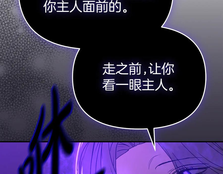 第239页