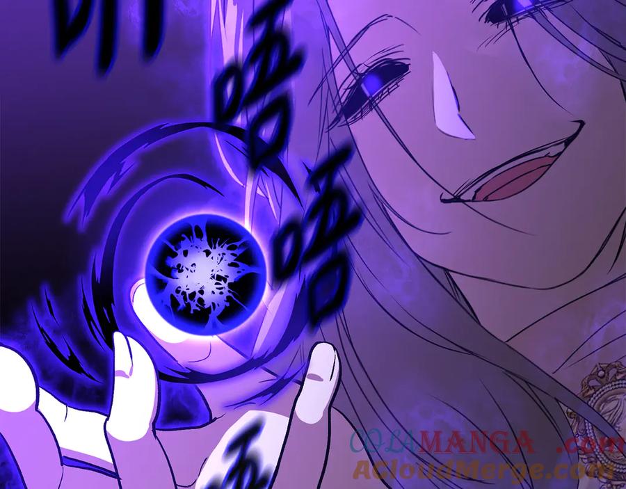 第240页