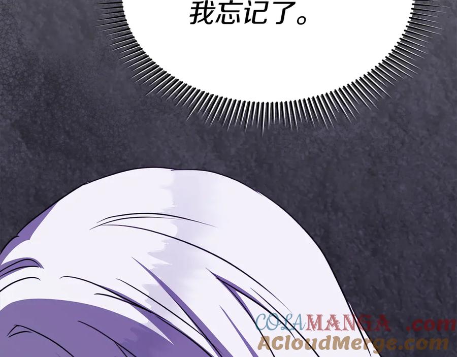 第244页