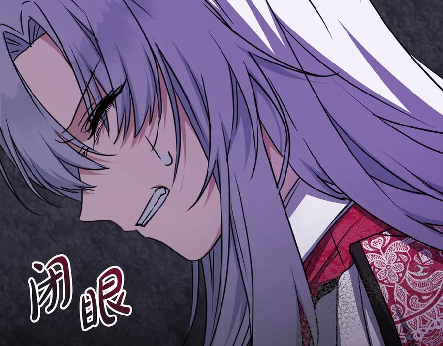 第245页